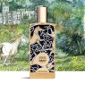 irish_oud_eau_de_parfum_75ml_4_9up9EIaiGY.webp