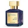 oud_silk_mood_extrait_de_parfum_1_AcFH54hBvv.jpg