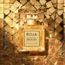 sweetie-aoud-parfum (4).webp